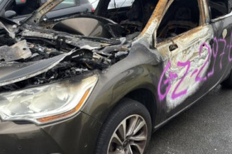 Pare boue avant droit CITROEN DS4