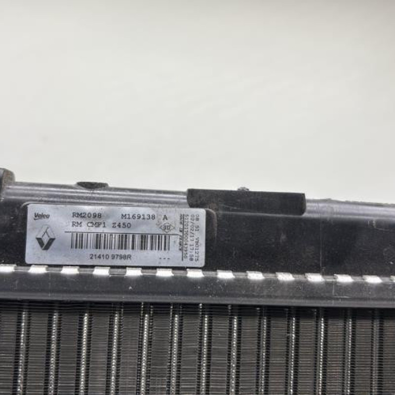 Radiateur eau RENAULT MEGANE 4 Photo n°2