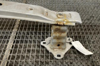 Renfort pare choc arriere (traverse) CITROEN C3 2