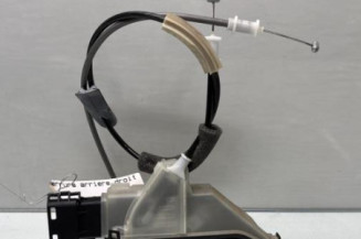 Serrure arriere droit CITROEN C4 CACTUS