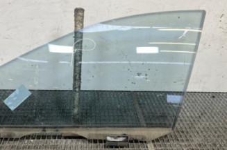 Vitre avant gauche PEUGEOT 607 Photo n°1