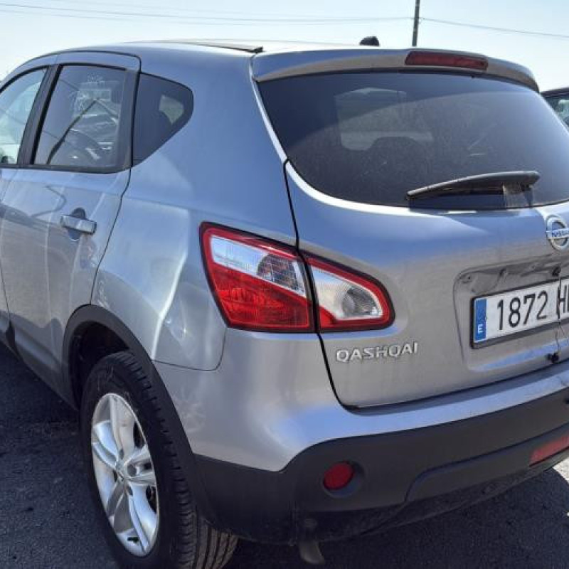 Amortisseur avant droit NISSAN QASHQAI 1 Photo n°7