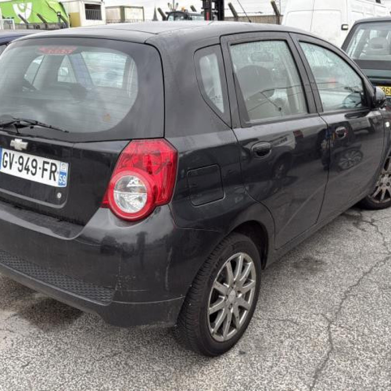 Anti brouillard droit (feux) CHEVROLET AVEO 1 Photo n°6