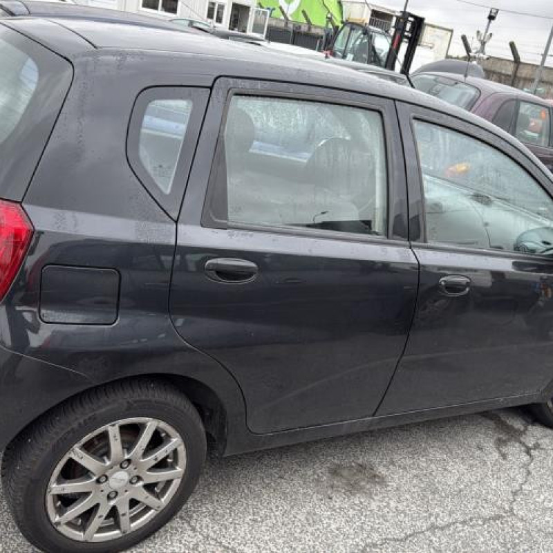 Anti brouillard droit (feux) CHEVROLET AVEO 1 Photo n°10