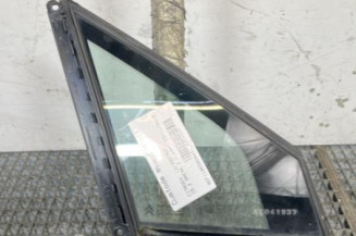 Custode avant droit (porte) CITROEN C5 2 Photo n°1