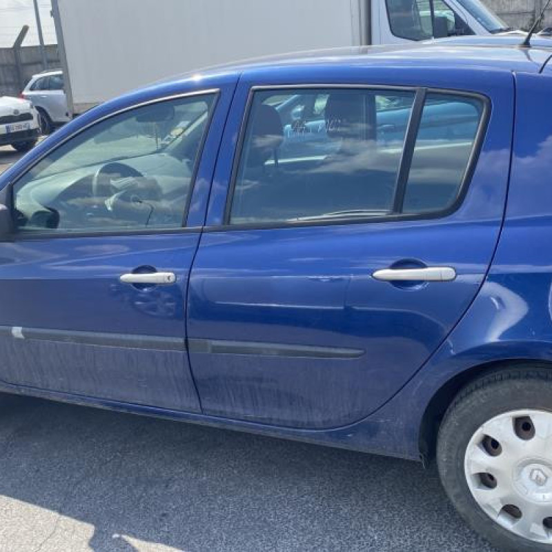 Anti brouillard droit (feux) RENAULT CLIO 3 Photo n°20