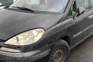 Renfort pare choc arriere (traverse) PEUGEOT 807