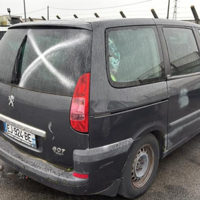 Renfort pare choc arriere (traverse) PEUGEOT 807 Photo n°7