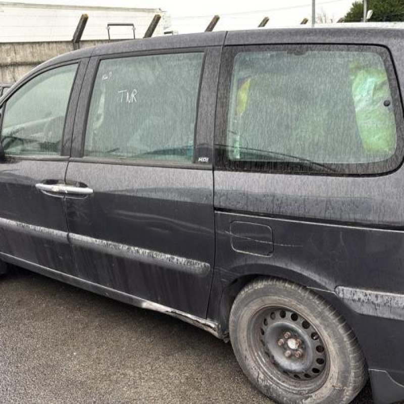 Renfort pare choc arriere (traverse) PEUGEOT 807 Photo n°10