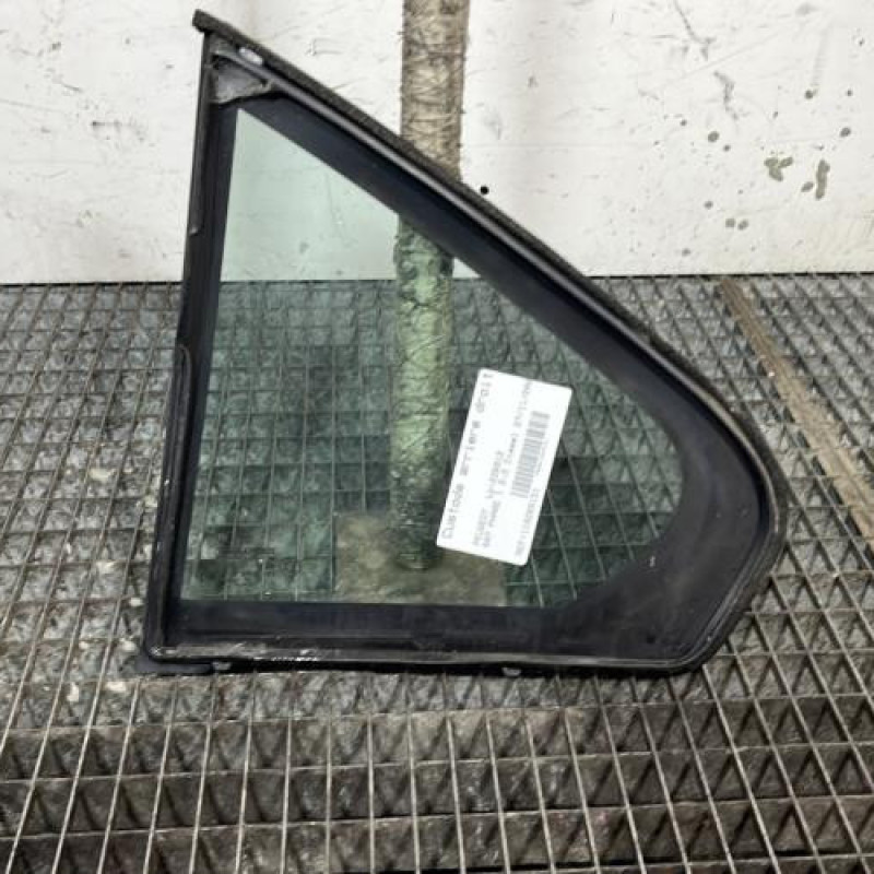 Custode arriere droit (porte) PEUGEOT 607 Photo n°4