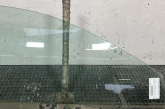 Vitre avant droit PEUGEOT 607 Photo n°1