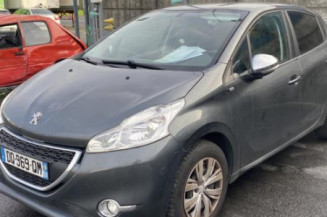 Anti brouillard droit (feux) PEUGEOT 208 1