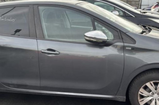 Anti brouillard droit (feux) PEUGEOT 208 1