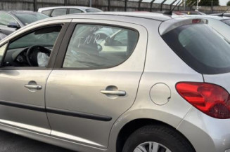 Attache ceinture arriere droit PEUGEOT 207