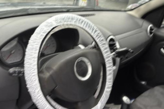 Moteur essuie glace arriere DACIA SANDERO 1