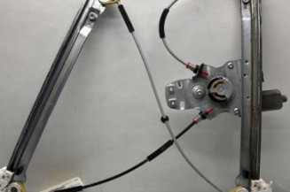 Leve vitre electrique avant gauche CITROEN C5 2 Photo n°1