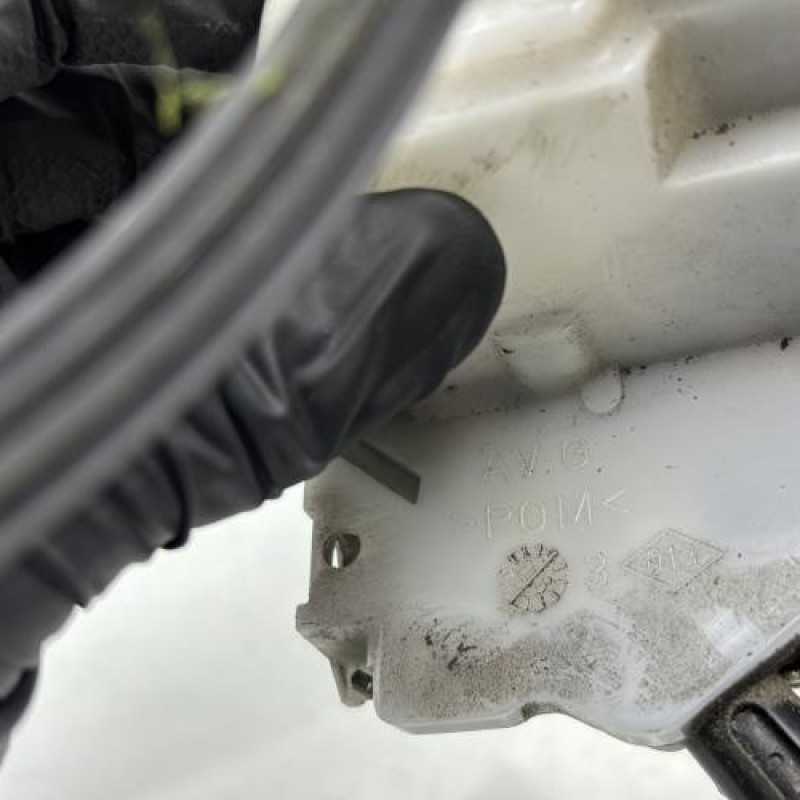 Serrure avant gauche CITROEN C2 Photo n°4