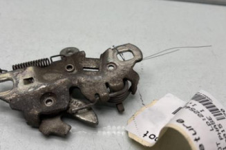 Fermeture de capot PEUGEOT 2008 1