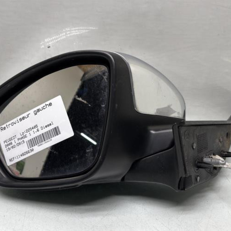Retroviseur gauche PEUGEOT 2008 1 Photo n°1