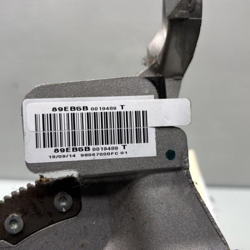 Levier frein à main PEUGEOT 2008 1 Photo n°4