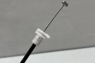 Serrure arriere droit PEUGEOT 2008 1