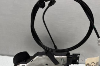 Serrure avant gauche PEUGEOT 207