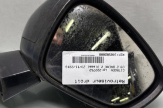 Retroviseur droit CITROEN C5 2 Photo n°1
