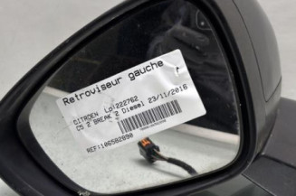 Retroviseur gauche CITROEN C5 2 Photo n°1