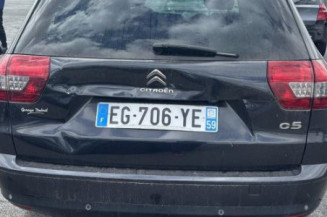 Retroviseur gauche CITROEN C5 2