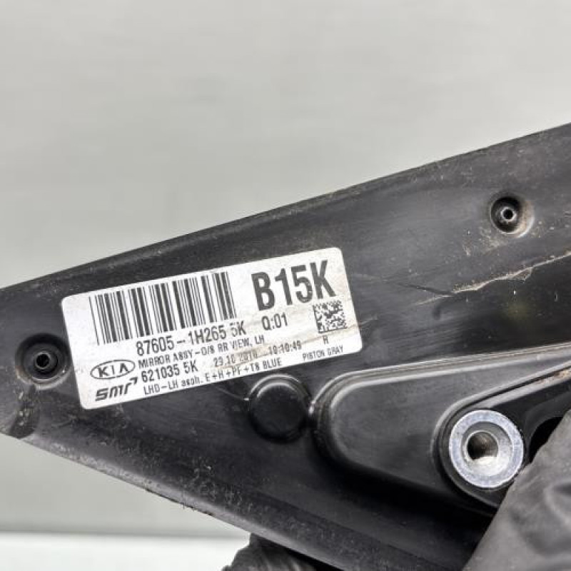 Retroviseur gauche KIA PRO-CEED 1 Photo n°4