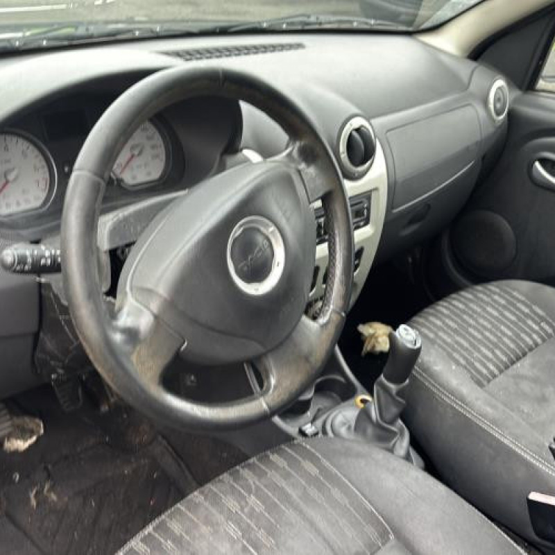 Retroviseur droit DACIA SANDERO 1 Photo n°17