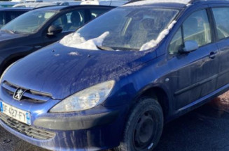 Amortisseur avant droit PEUGEOT 307 Photo n°1