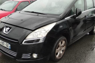 Amortisseur arriere droit PEUGEOT 5008 1 Photo n°1