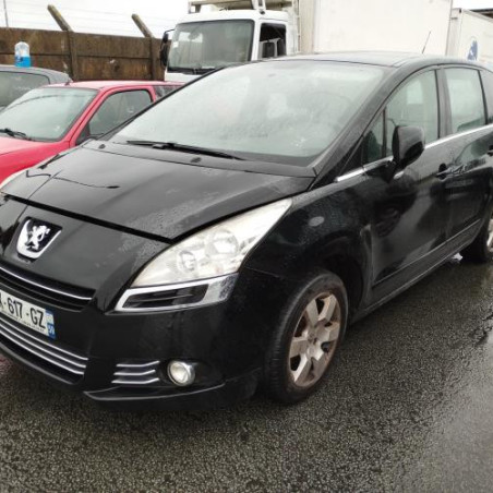 Amortisseur arriere droit PEUGEOT 5008 1 Photo n°1