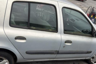 Tambour arriere gauche RENAULT CLIO 2