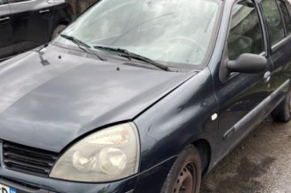 Tambour arriere gauche RENAULT CLIO 2