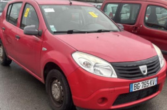 Attache ceinture arriere centrale DACIA SANDERO 1