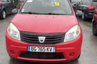 Feu arriere stop central DACIA SANDERO 1