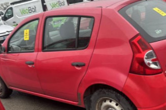 Serrure arriere droit DACIA SANDERO 1