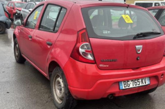 Serrure avant gauche DACIA SANDERO 1