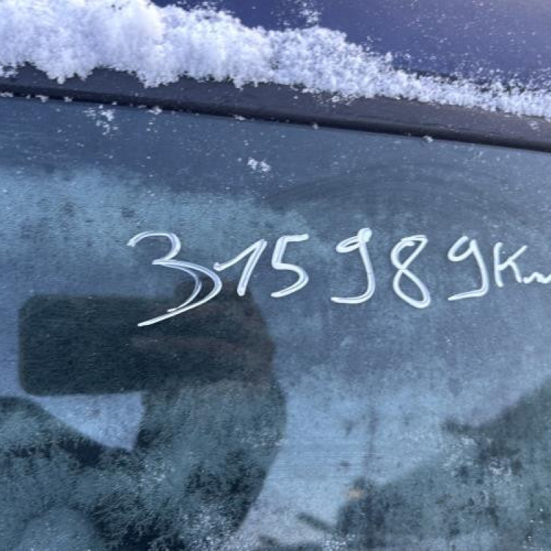 Serrure arriere gauche VOLKSWAGEN POLO 4 Photo n°18