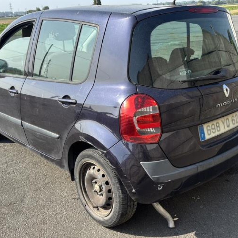 Serrure avant gauche RENAULT MODUS Photo n°10