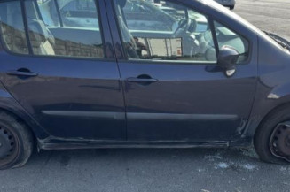 Serrure avant gauche RENAULT MODUS