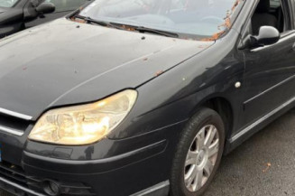 Leve vitre electrique arriere gauche CITROEN C5 1