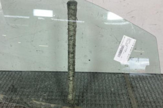 Vitre avant droit PEUGEOT 208 1 Photo n°1