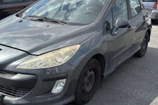 Bras essuie glace arriere PEUGEOT 308 1