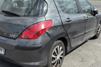 Serrure avant gauche PEUGEOT 308 1