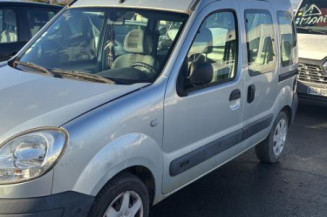 Serrure arriere gauche RENAULT KANGOO 1 Photo n°1