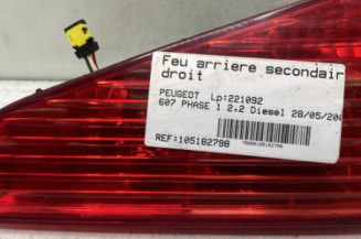 Feu arriere secondaire droit (feux) PEUGEOT 607 Photo n°1