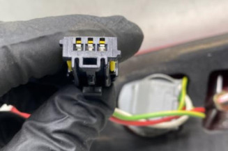 Feu arriere secondaire gauche (feux) PEUGEOT 607